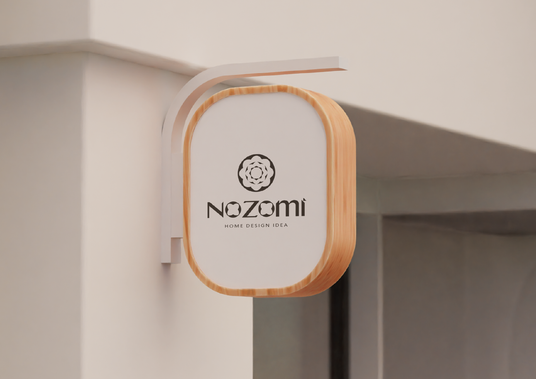 Nozomi 居家設計品牌懸臂招牌應用