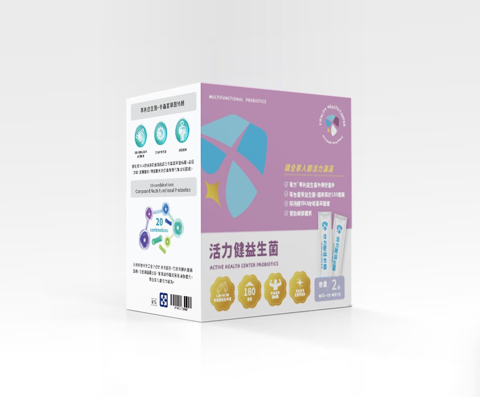 QIQI 包裝設計作品 12，角度 1