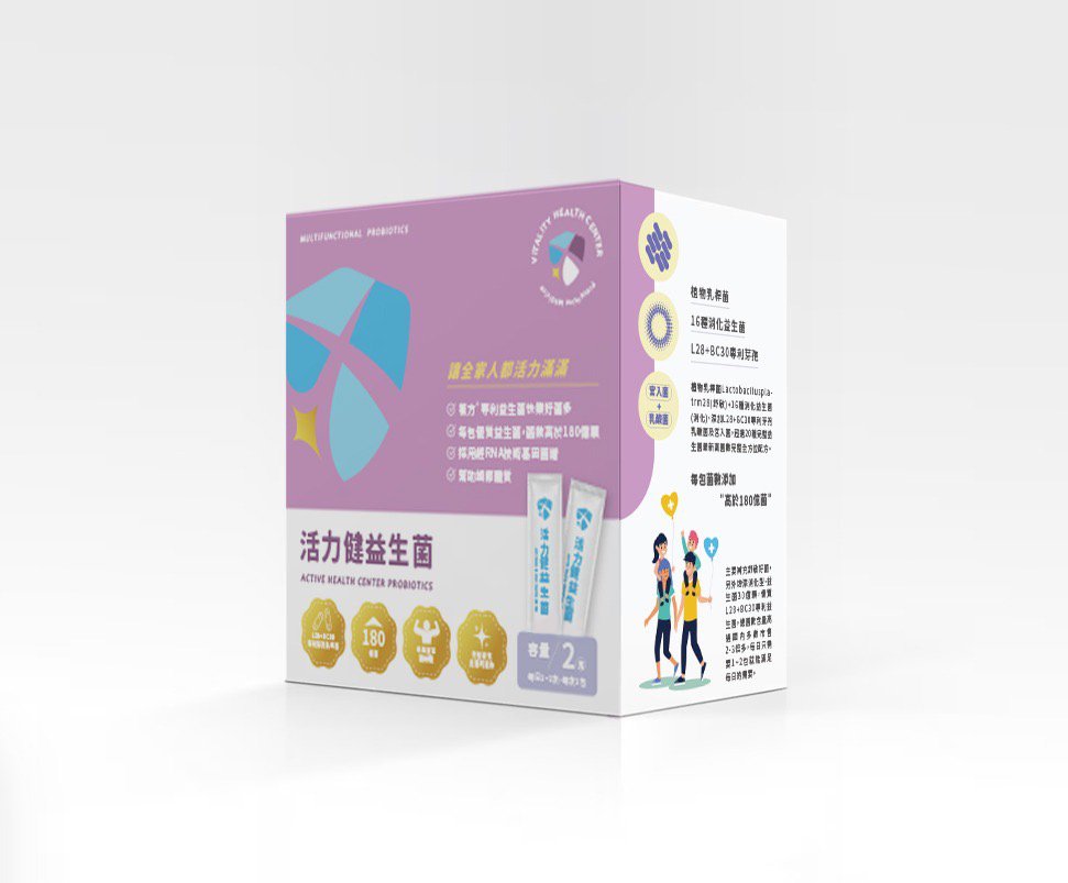 QIQI 包裝設計作品 12，角度 2