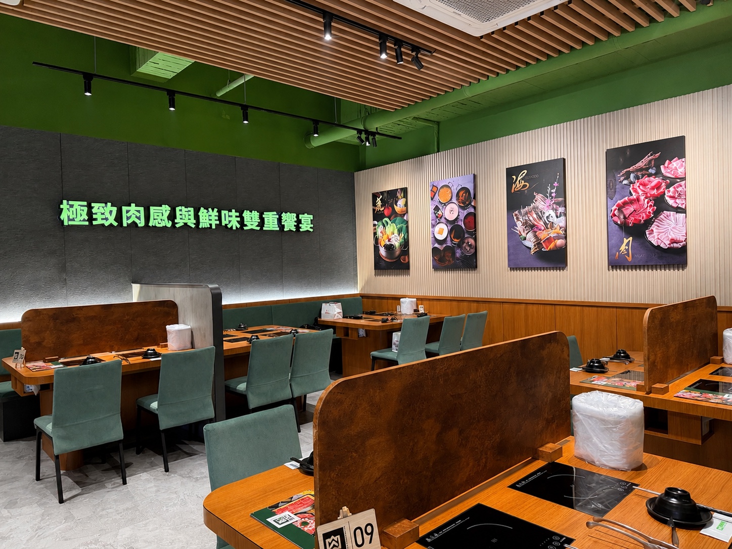品牌訊息牆|核心主張與空間識別