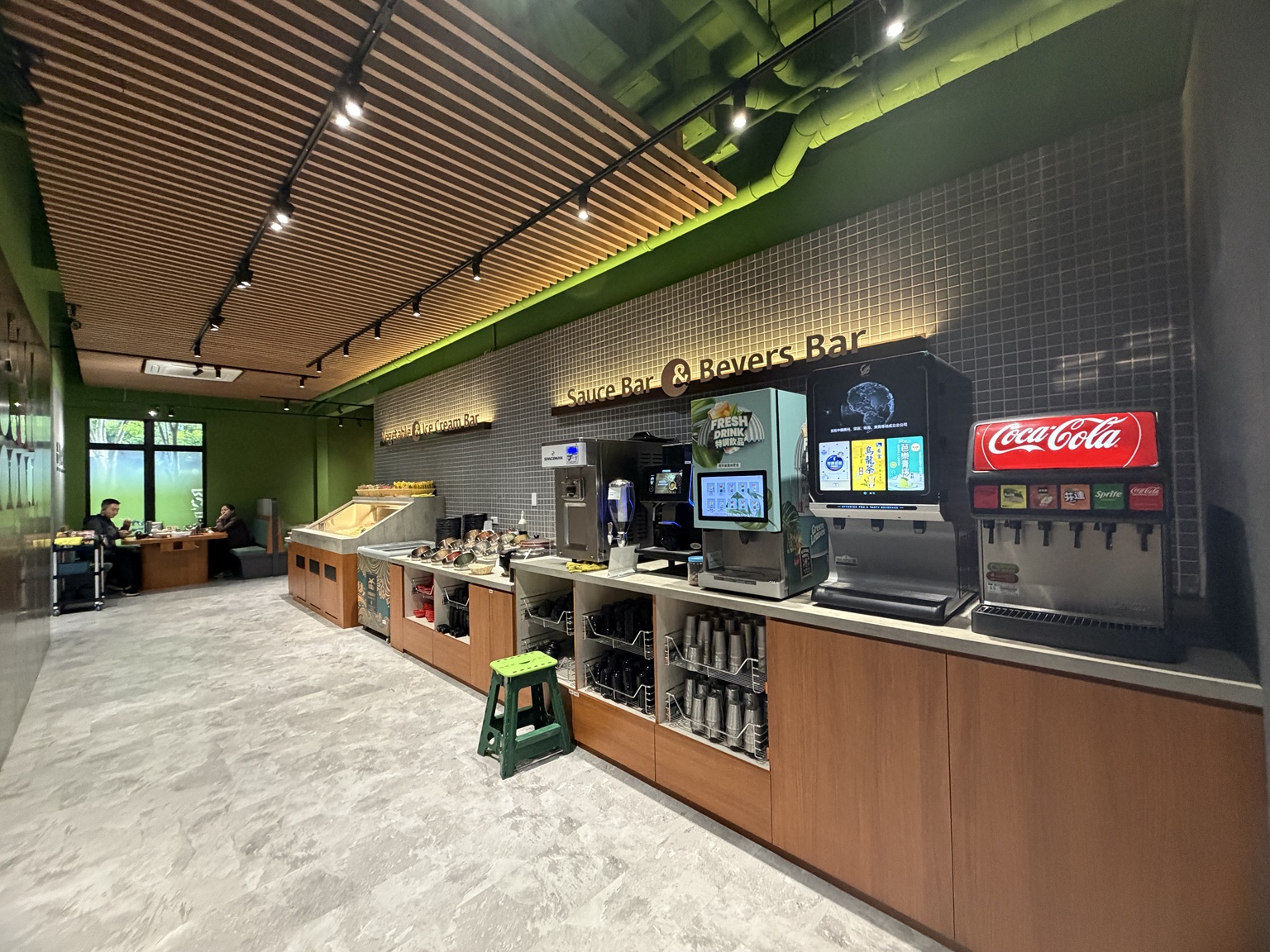 醬料與飲品區|雙語分區指引